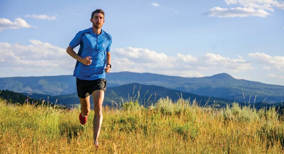 7 Common Training Mistakes