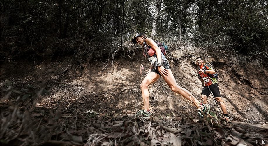 Photo Essay: The Gaoligong China by UTMB