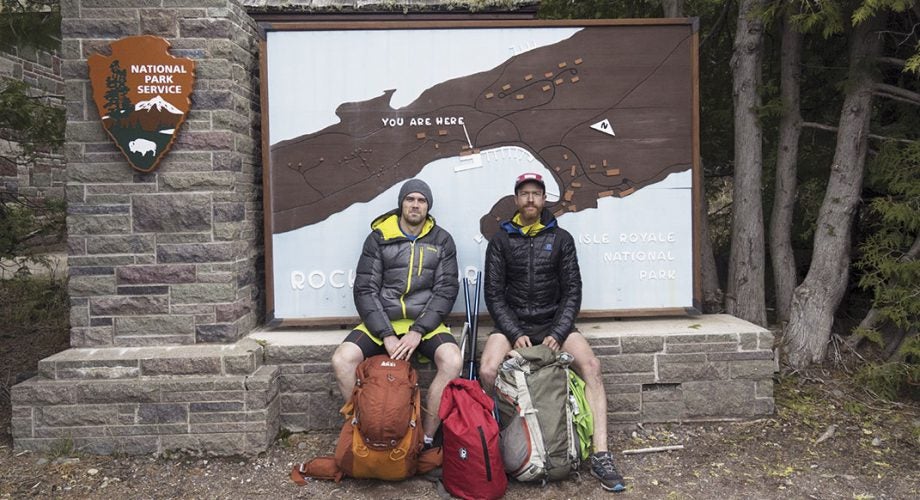 Superior Adventure